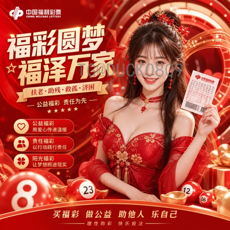2026年美加墨世界杯扩军48队详解：名额分配、赛制与全新格局