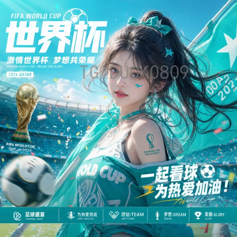 世界杯小组赛实时更新阵容：各队最新名单与战术调整全解析
