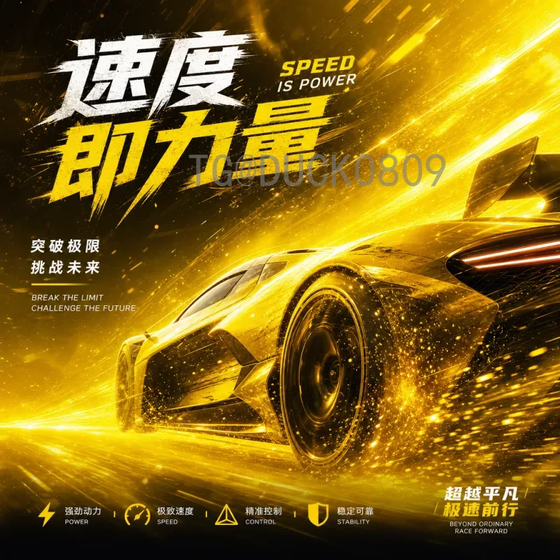 2026年世界杯最新动态：北美联办、48队赛制与预选赛形势全解析