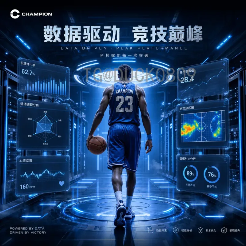 2026国际足联世界杯小组赛规则变化详解：48队12组，看点与影响