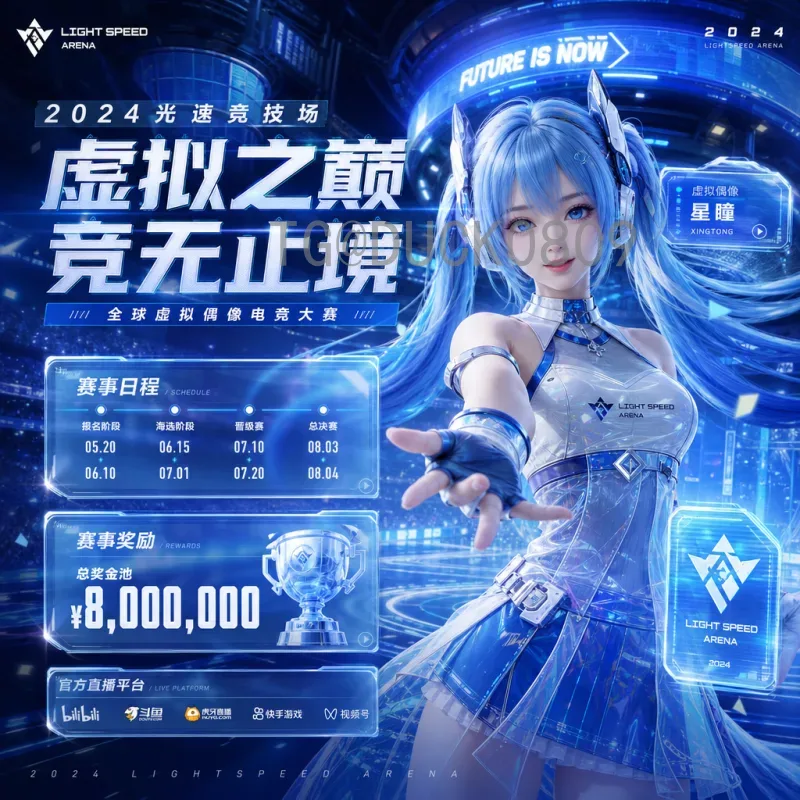 世界杯统计平台：如何利用数据洞察足球赛事的胜负关键